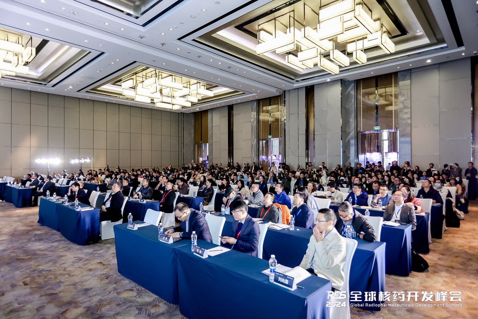 上海仁機丨全球核藥開發(fā)峰會，仁機與您相聚上海